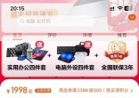 221941ttrcbx7rmmbahamn.jpg