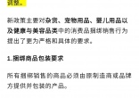 qw7.jpg