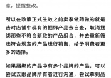 qw9.jpg
