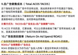 qw4.jpg