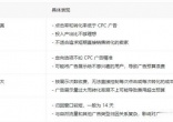 qw7.jpg