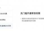 9756e6ec297b4e30a80f730e11a0ad45_tplv-tt-origin-web_gif.jpg