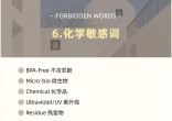 qw7.jpg