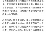 qw6.jpg