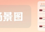 qw6.jpg