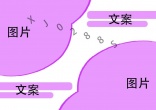 qw8.jpg