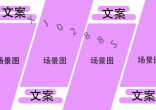 qw9.jpg