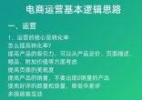 qw1.jpg