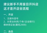 qw1.jpg