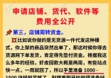 qw3.jpg