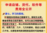 qw5.jpg