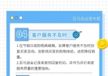 qw3.jpg