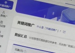 qw4.jpg