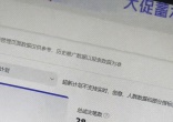 qw5.jpg