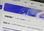 qw7.jpg