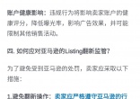qw7.jpg