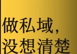qw1.jpg