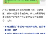 qw9.jpg