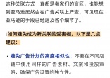 qw10.jpg