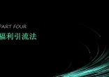 qw13.jpg