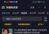 114513cjdagbah8h681z53.png