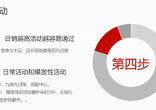 122337yj88zq7914spkb1b.png
