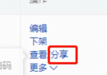 120734df4tsezmgme9smm4.png