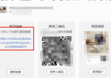 120734mqcoqe8f844q98l9.png