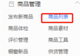 120734oegyygmmgn7bjnsb.png