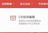 113828mycv8suuspnwnv0r.png