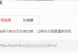 113828zggzk2g2tg22q2zo.png