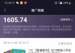 103920h96bdmucxuz2rucr.jpg