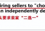 qw1.jpg