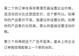 qw7.jpg