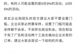 63a8e814ac044fc89d0c55336b3f686c_tplv-obj_1179_1581.webp.jpg