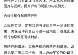 qw5.jpg