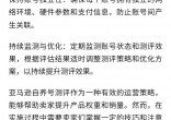 qw6.jpg