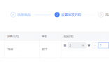 204611atr1bbtubzr5rbjt.png