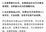 qw7.jpg
