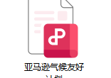 qw6.jpg
