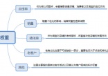 qw4.jpg