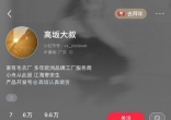 qw3.jpg