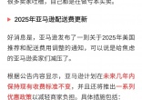 qw7.jpg