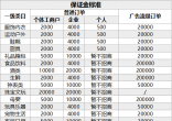 v2-bd31e8ac2356019affed9dd893b4a24b_b.png