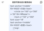 qw6.jpg