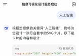 qw7.jpg