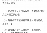 qw10.jpg