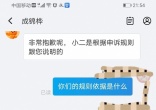 qw5.jpg