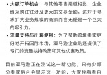 qw7.jpg