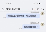 qw5.jpg